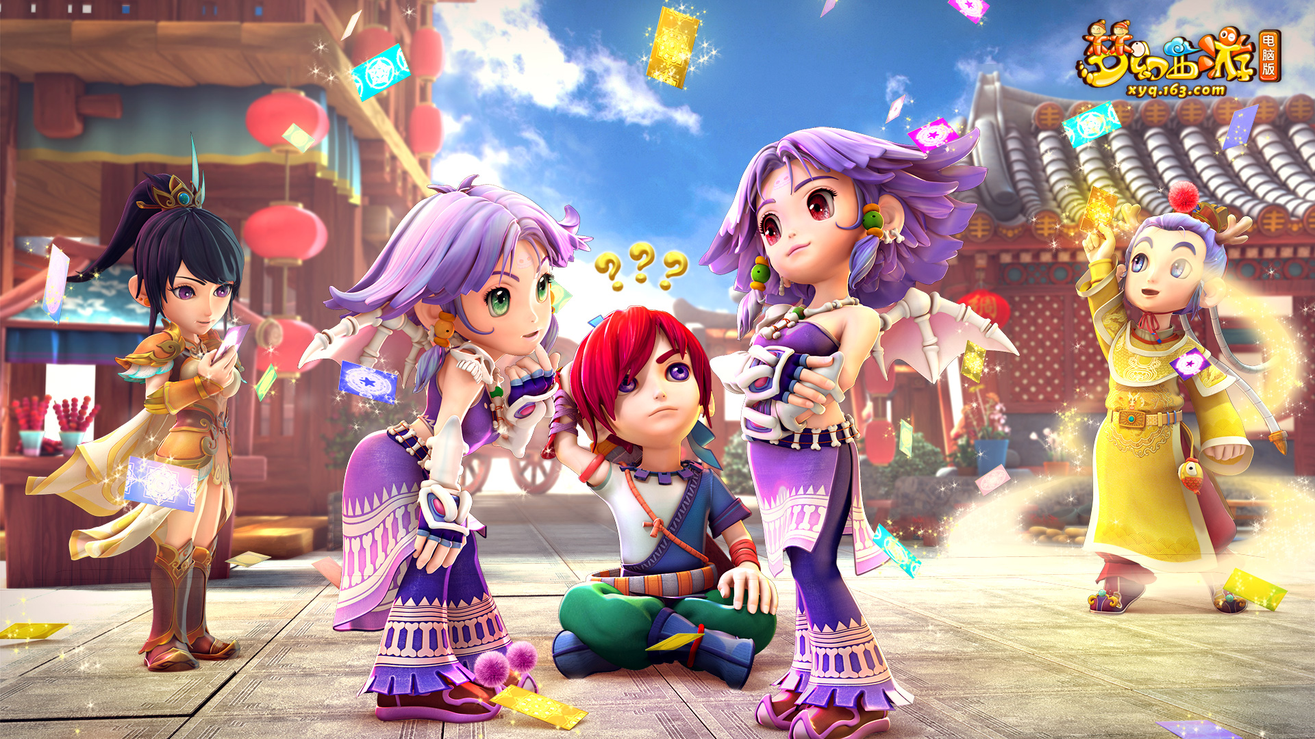 水中的协调 水中的协调