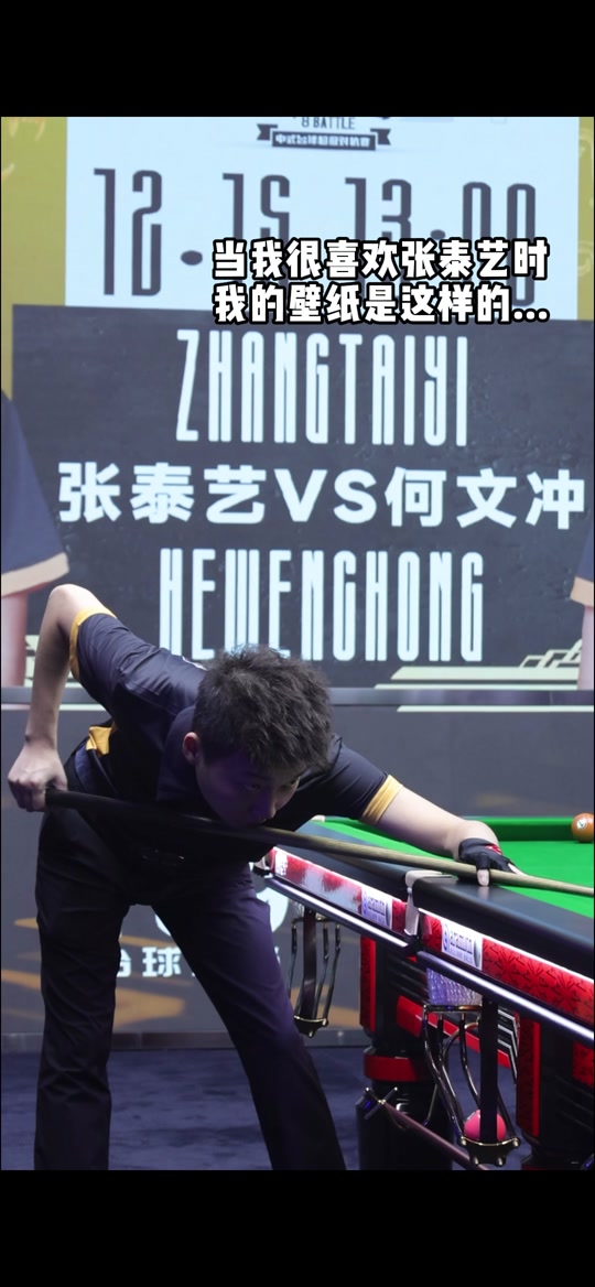 而不影响整 而不影响整