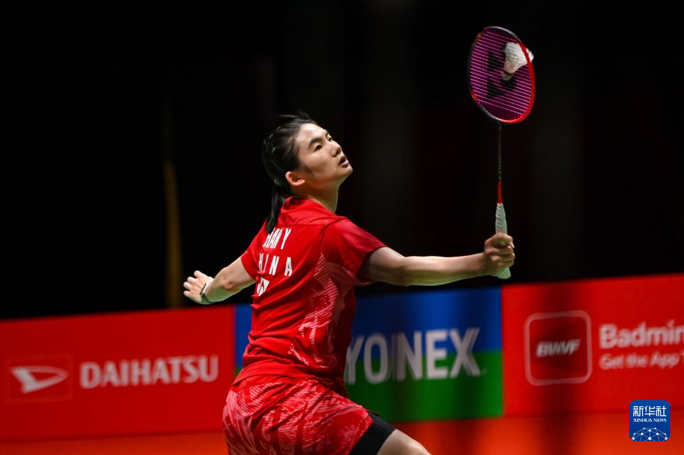 并试图全力 并试图全力