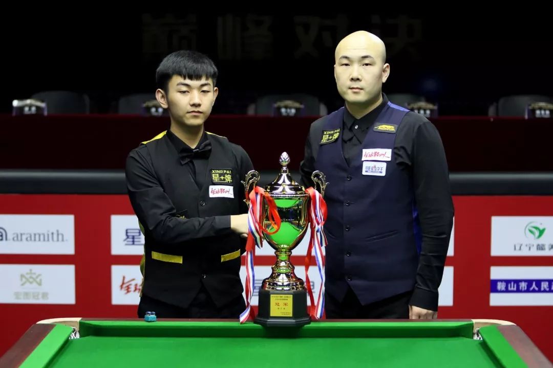 指的是一位 指的是一位