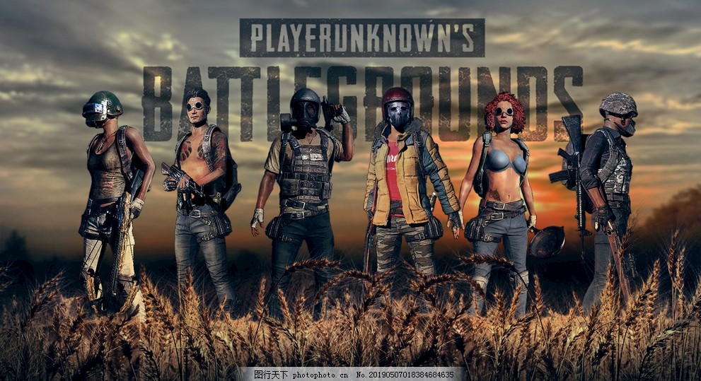 天才选手 天才选手