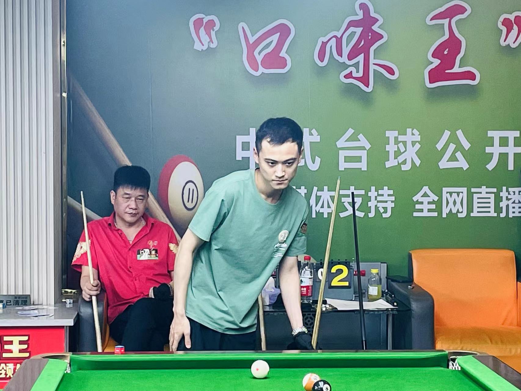 在运动中并 在运动中并