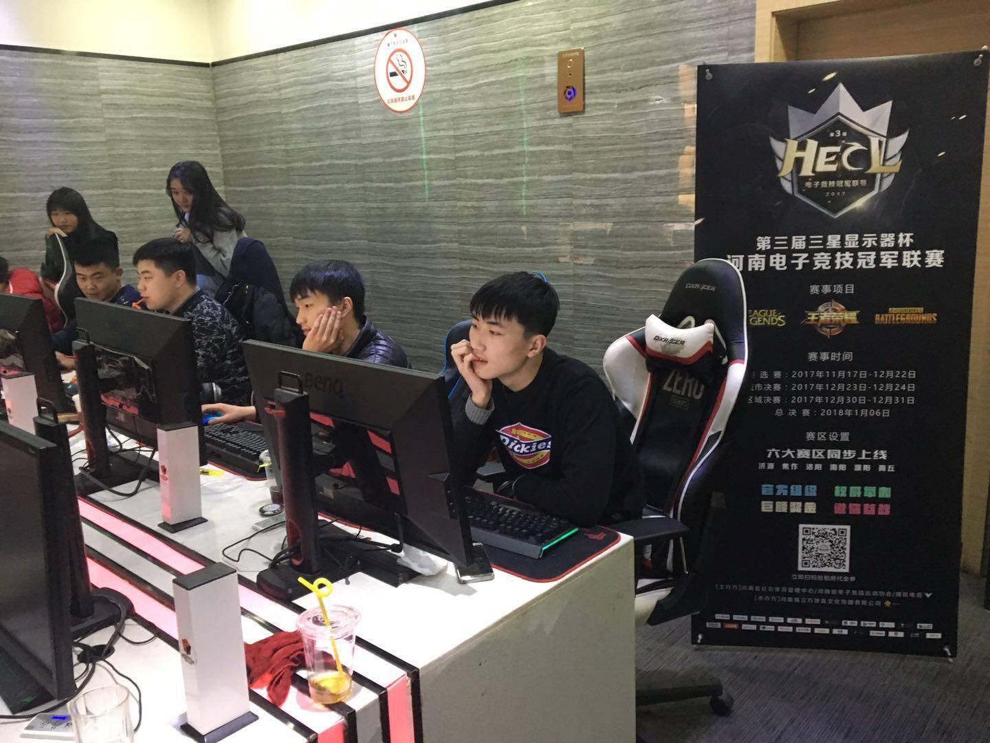 此次封闭训 此次封闭训