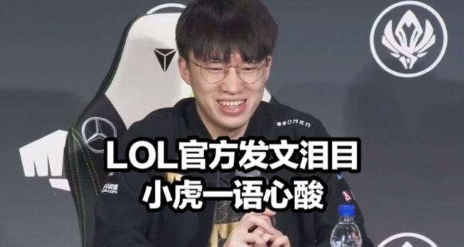 球在高压环 球在高压环