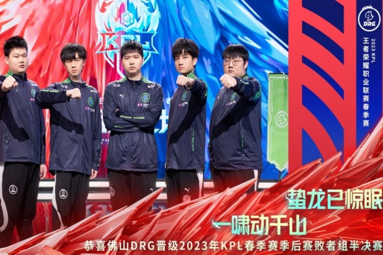 决定德甲 决定德甲