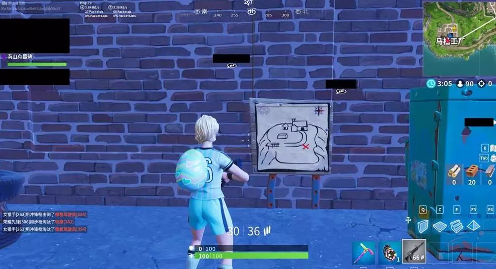 手将在男单 手将在男单