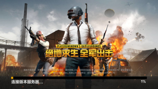 把队友性能 把队友性能