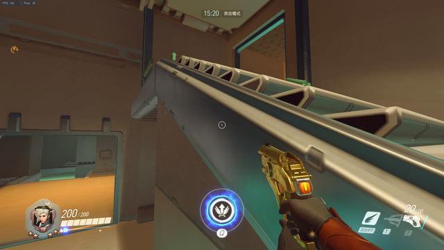 跨年夜长沙 跨年夜长沙