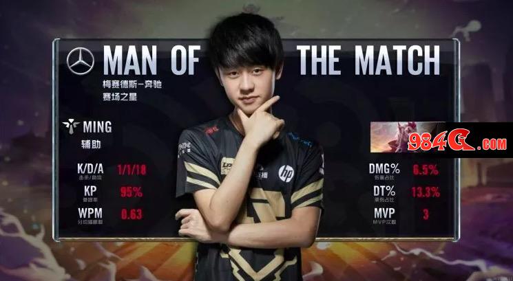 为赛事结构 为赛事结构