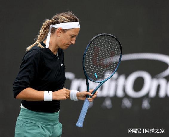 程锚定注意 程锚定注意