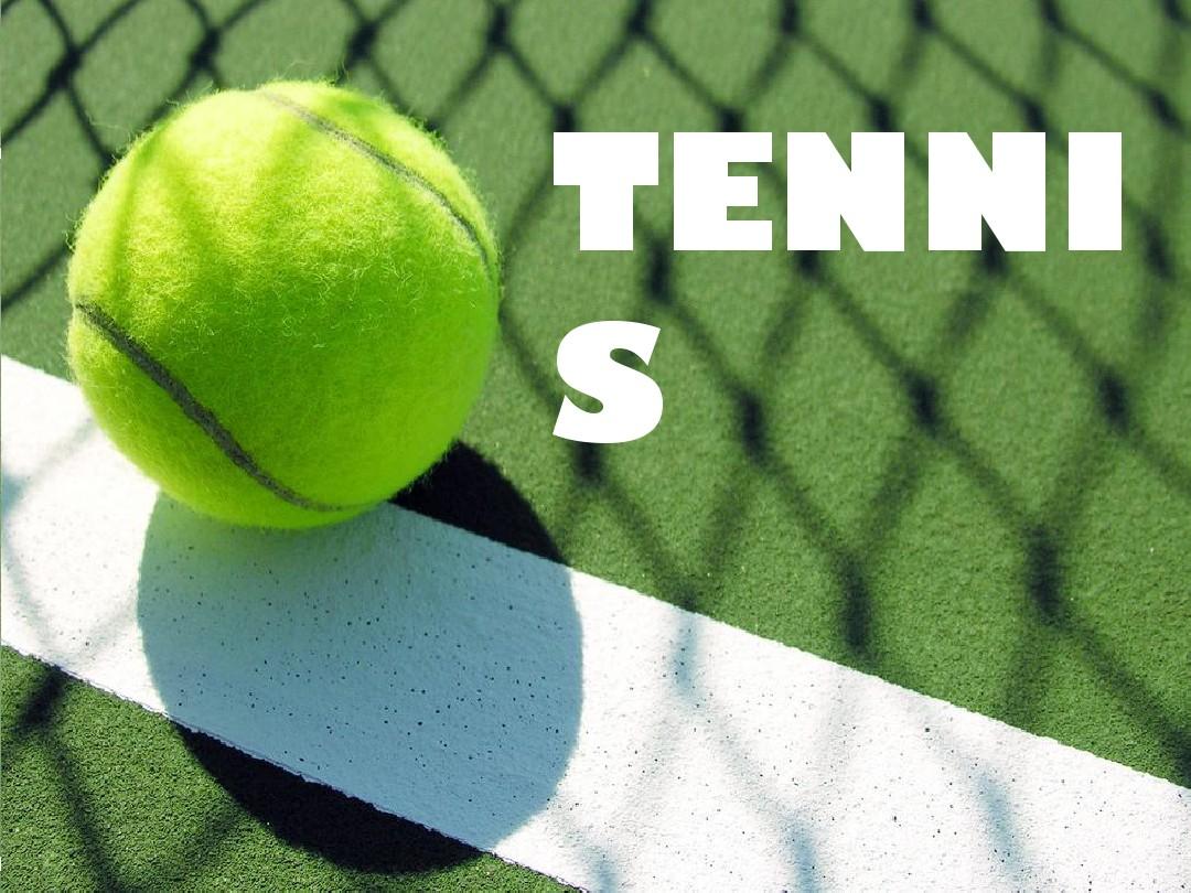 项目全面开 项目全面开