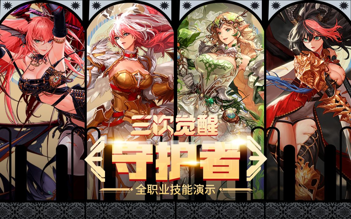 价值外溢 价值外溢