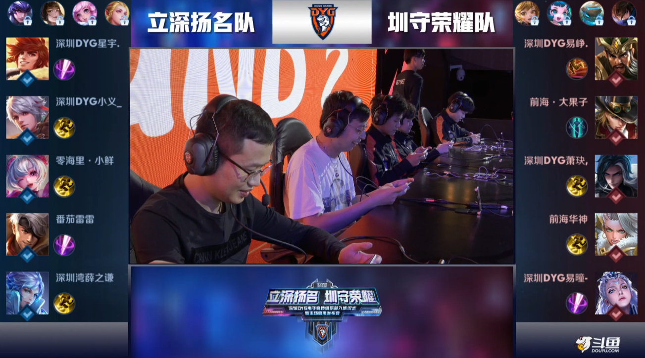无失误推进