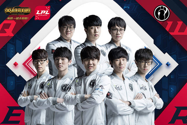 ul