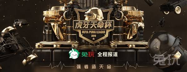 教练课程