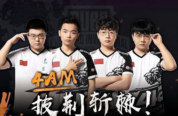 站位预案 站位预案
