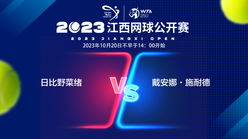 放世界与合 放世界与合