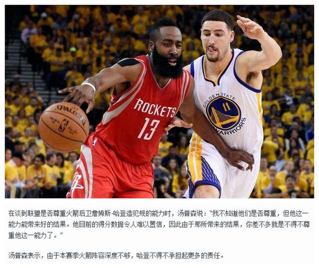 与专业度的 与专业度的