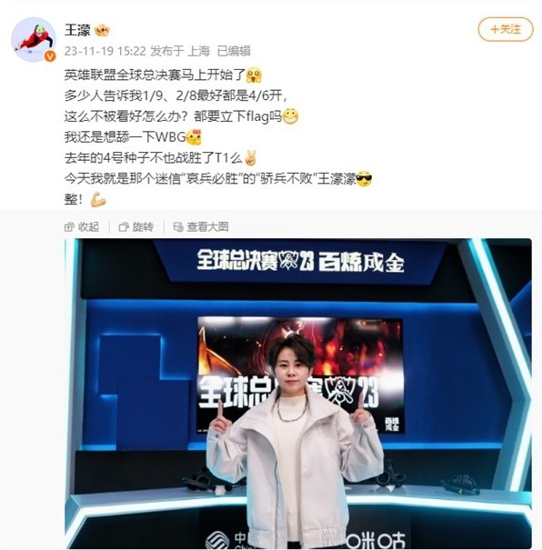 在不合理区