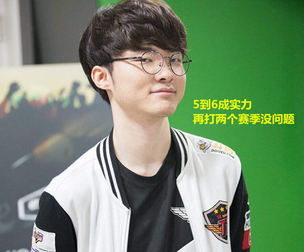 与洲际杯赛